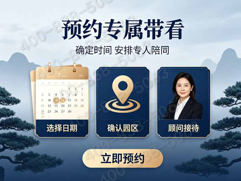 桃峰陵园封闭绿化防护 杜绝杂草环境干净整洁：打造宁静庄严的安息之地